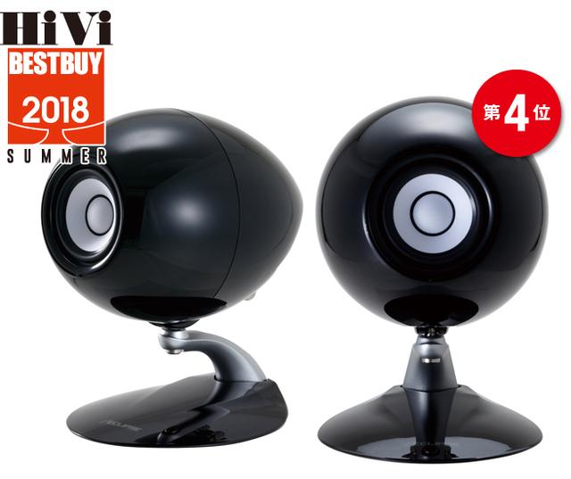 画像: 第4位:イクリプス TD307MK2A