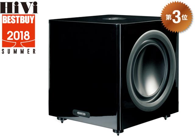 画像: 第3位:モニターオーディオ PLW215 II