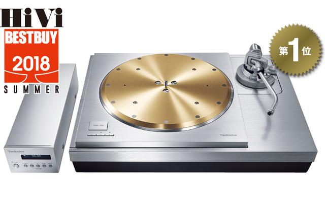 画像: 第1位:レコードプレーヤー テクニクス SL-1000R