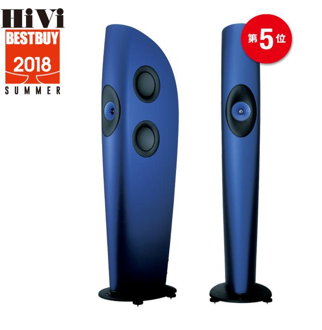 画像1: 第5位:KEF Blade Two