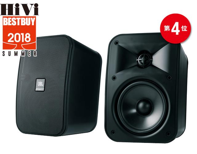 画像1: 第4位:JBL Control X