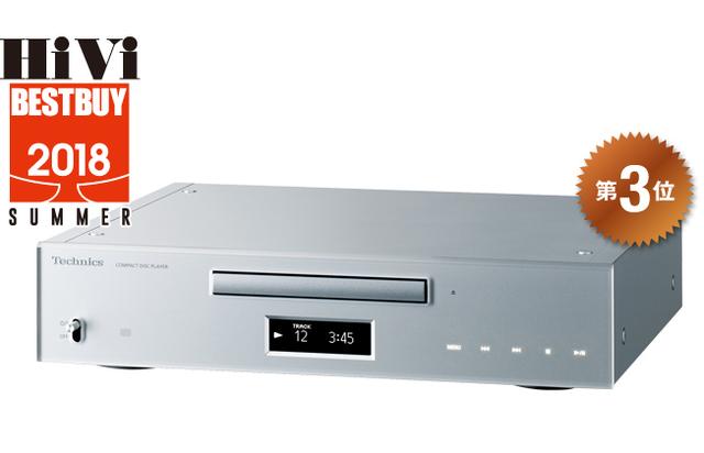 画像: 第3位:テクニクス SL-C700