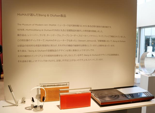 画像: ▲会場に展示される往年の名機