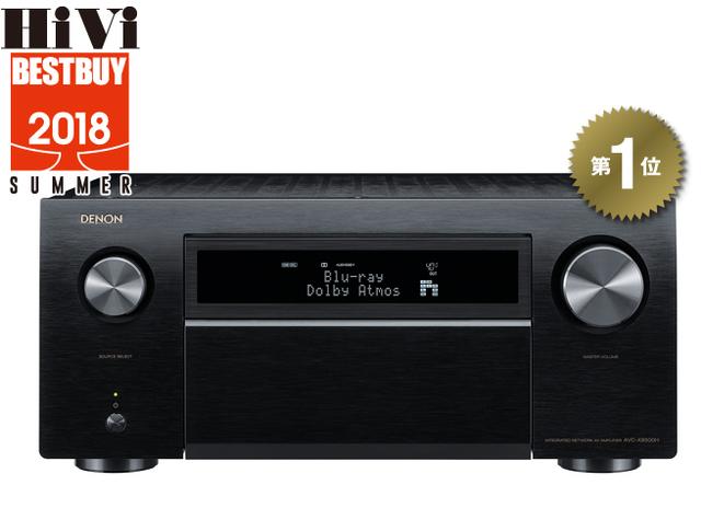 画像: 第1位:デノン AVC-X8500H