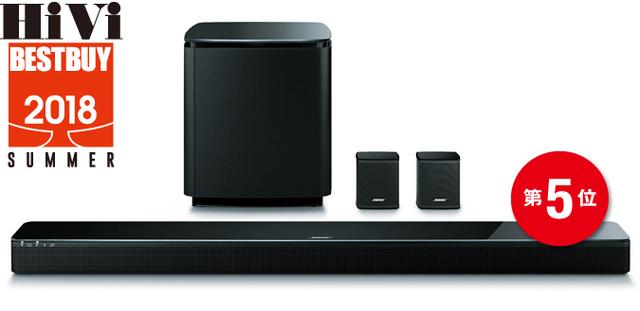 画像1: 第5位:BOSE SoundTouch 300 soundbar