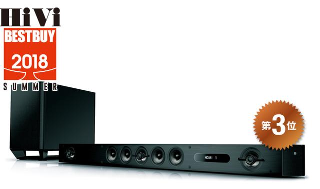 画像: 第3位:ソニー HT-ST9