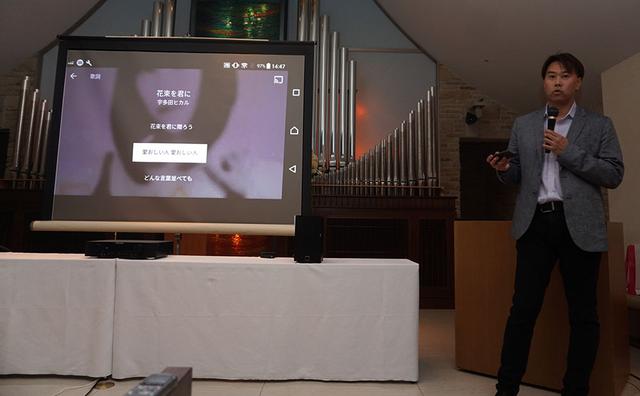 画像: DEEZERカントリーマネージャーの黒川剣氏。StereoSoune ONLINEでは黒川氏に単独インタビューを実施したので、後日詳しく紹介します