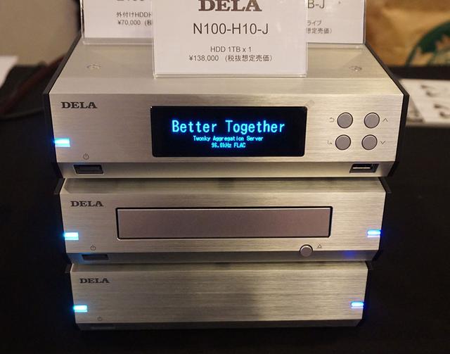 画像: DELA デラでは、ハーフサイズのミュージックサーバー「N100-H10-J」やトランスポート「D100-B-J」、HDDドライブ「E100-H30-J」の試聴スペースを設けている