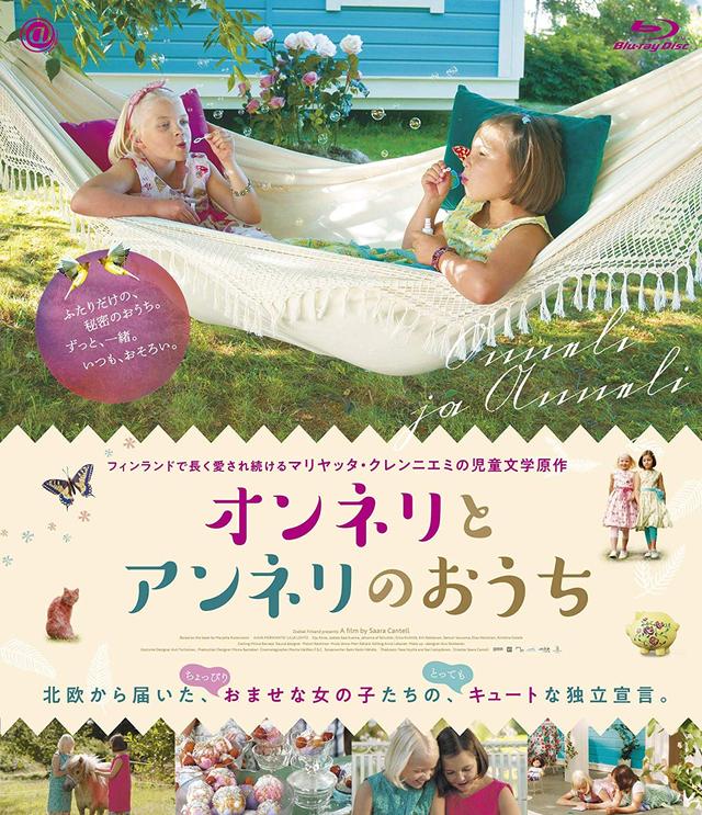 画像9: amzn.to