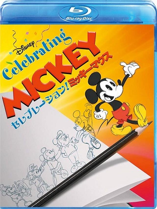 画像14: amzn.to