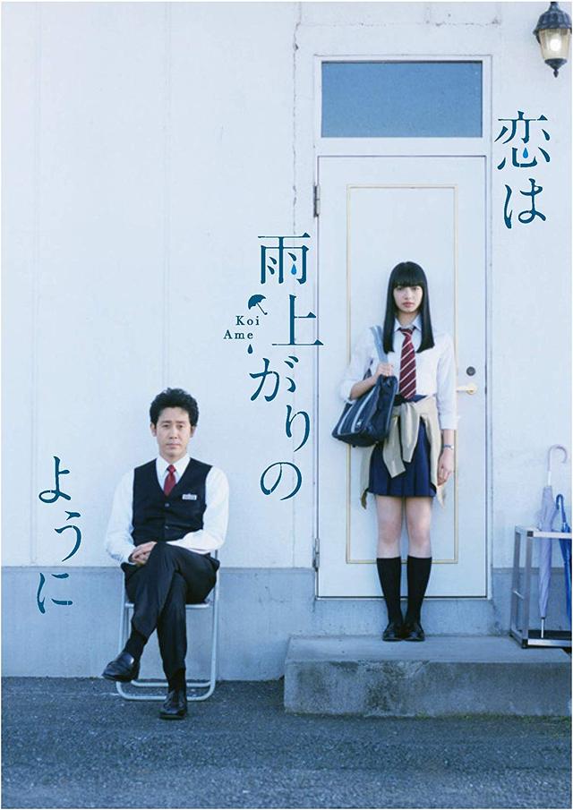 画像16: amzn.to