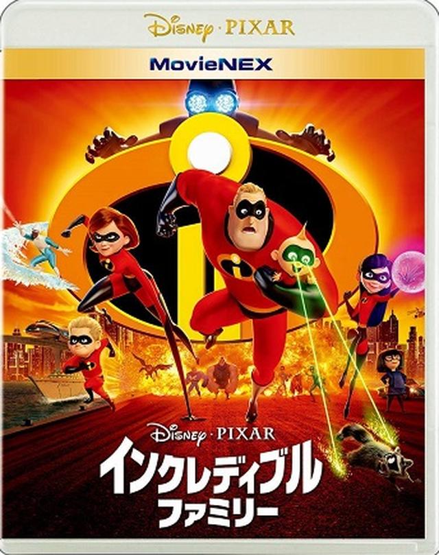画像2: amzn.to