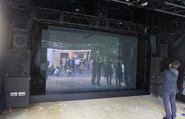 画像: 「Co-creation Performance Stage」