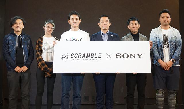 画像: WOW Studioを盛り上げている皆さん。左から斉藤迅さん、DJ MOEさん、森繁樹さん、長谷部健さん、金山淳吾さん、Number-Dさん