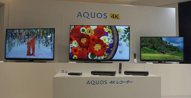 シャープ、Android TV搭載の4KテレビのOSを11/8よりアップデート開始
