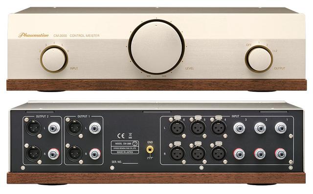 画像: CM-2000のフロント&リアパネル。入出力とも完全アナログで、バランスXLR端子もそれぞれ準備している