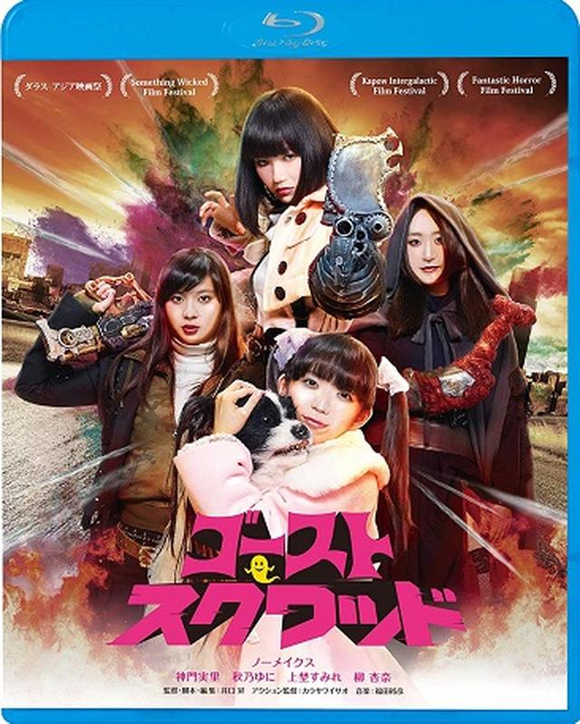 画像5: amzn.to