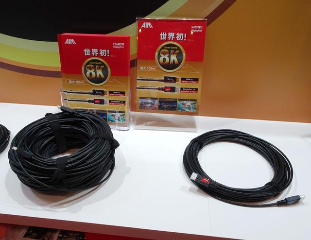 画像: エイム電子の8K伝送に対応したケーブル。左が「HDMI Laser Cable」。右は「DisplayPort Optical Cable(DP14)」