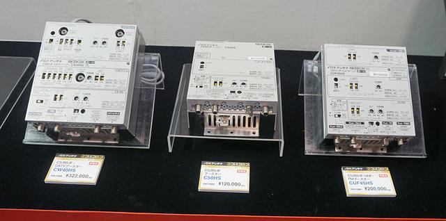 画像: 上の写真は4K8K放送対応の分配器や壁面ユニットで、下段はブースター。いずれも右旋・左旋対応だ