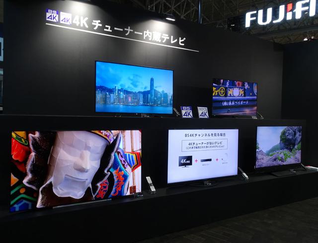 画像: 入口には各社の新4Kチューナー内蔵テレビを展示。左上から時計回りに、ピクセラ、ハイセンス、三菱電機、シャープ、東芝映像ソリューション