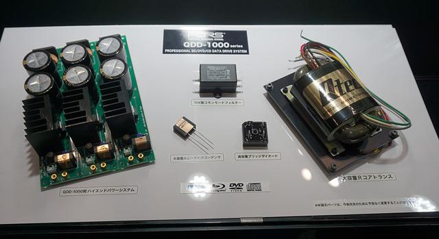 画像: ニチコン製のオーディオ専用大容量ブロックケミコンやルビーマイカコンデンサーなどの高品位パーツを採用する
