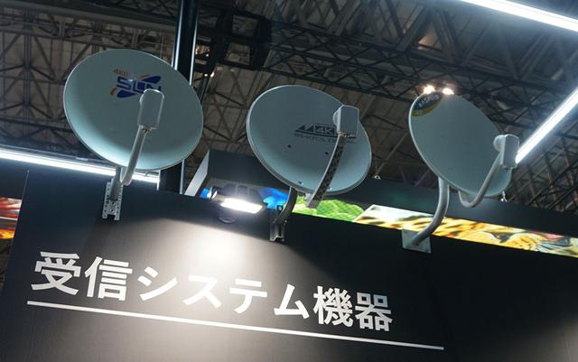 画像2: 放送開始まであと2週間! ところで4K8K放送では、どんなチャンネルがあるの? <新4K8K衛星放送、まるわかり!:その2>