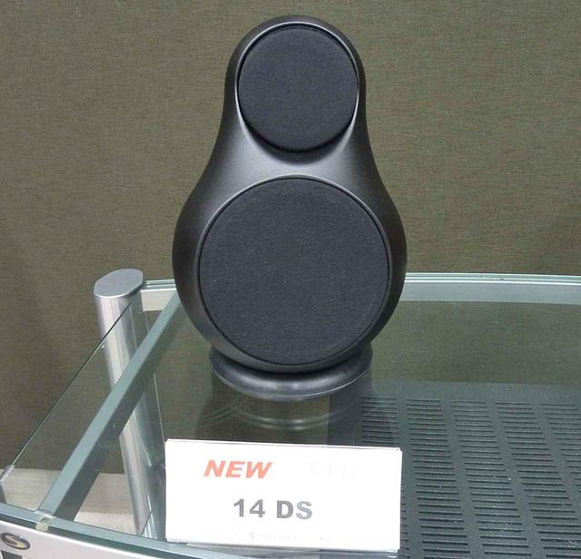 画像: 14DS