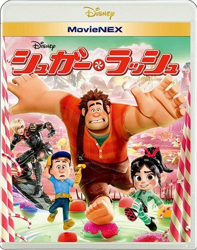 画像31: amzn.to