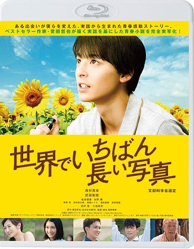 画像30: amzn.to