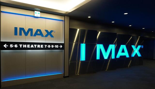 画像: 109シネマズ川崎のスクリーン7にIMAXレーザープロジェクターが導入された
