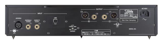 画像1: SOULNOTE、D/Aコンバーター「D-1」に、フラッグシップ「D-2」で好評のNOS モードを搭載した「D-1N」を12月より発売