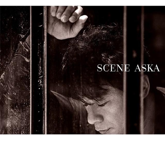 画像: SCENE - Remix ver. -/ASKA