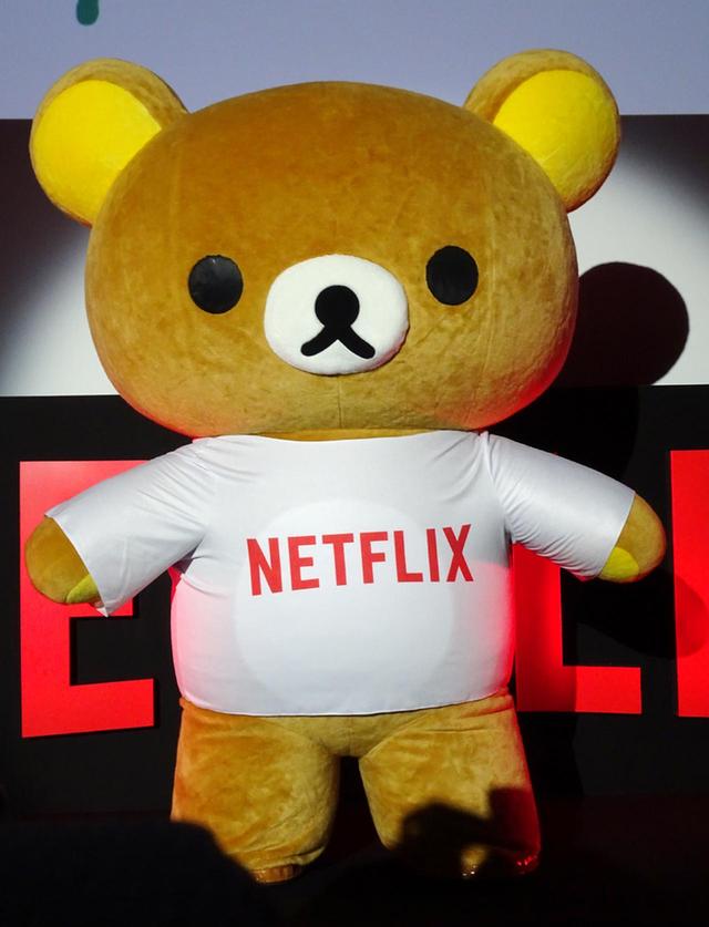 画像: リラックマも会場に登場