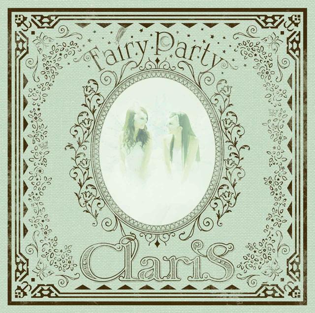 画像: Fairy Party/ClariS