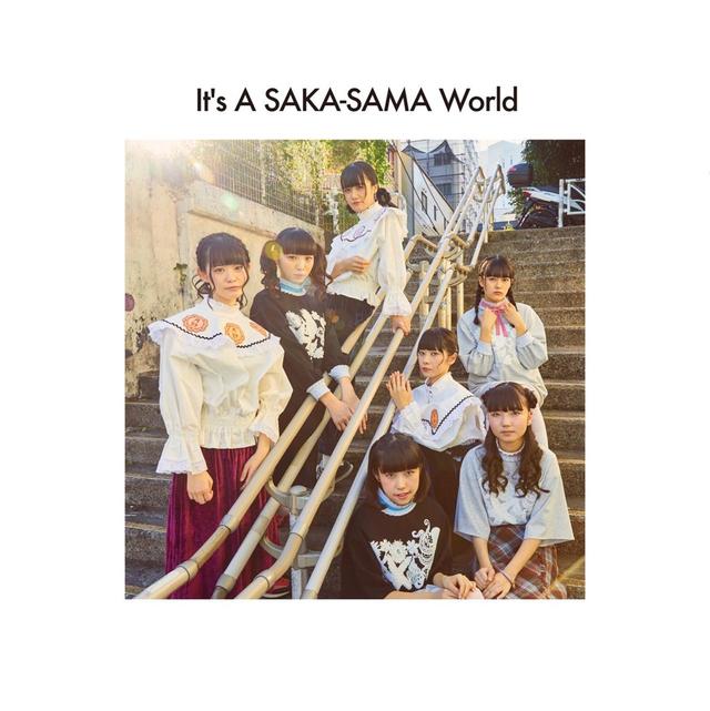画像: It's A SAKA-SAMA World / SAKA-SAMA