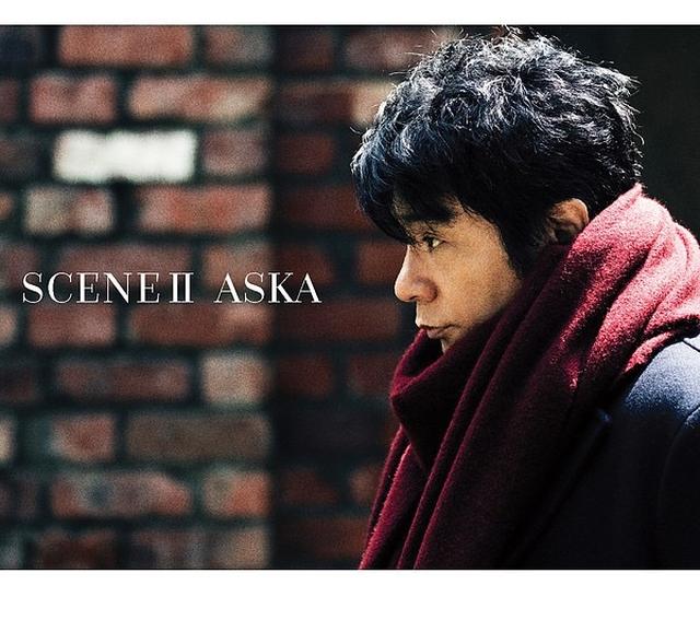 画像: SCENEⅡ - Remix ver.-/ASKA