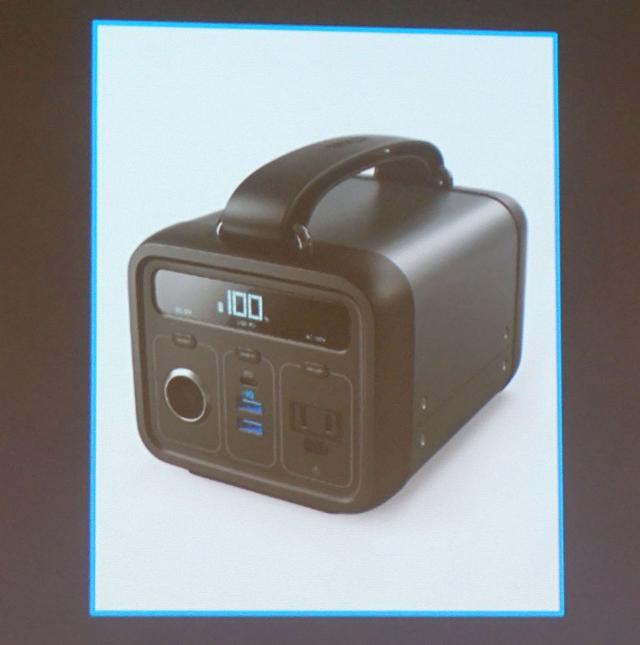 画像: Anker PowerHpuse 200 ¥39,800(税別、予価)、2019年Q1発売予定 57,600mAh大容量バッテリーながら、重さを2.7kgに抑えた製品。12Vバッテリー、ACコンセント、USB-C、USB-Aを備え、災害時、キャンプなどでも活躍する