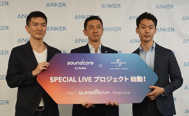 画像: ユニバーサル ミュージック合同会社 執行役員 UNIVERSAL MUSIC CREATIVE マネージング・ディレクター 楮本昌裕氏を囲んで