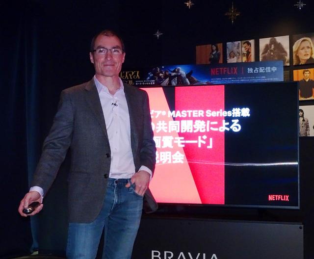 画像: Netflixバイス・プレジデント デバイス・パートナーエコシステム スコット・マイラー氏