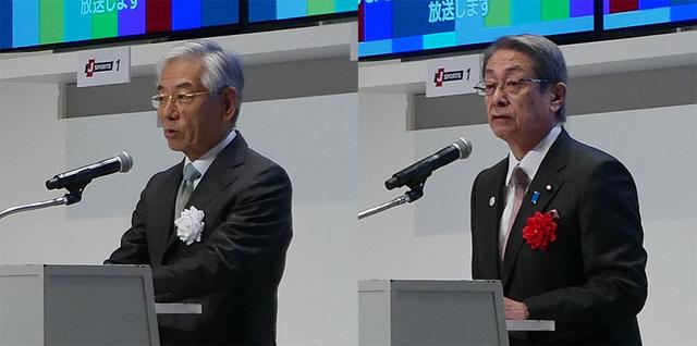 画像: A-Pub理事長の福田俊男氏(左)と、総務大臣の石田真敏氏(右)