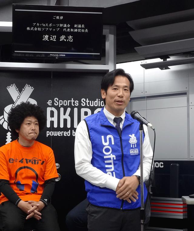 画像2: AKIBAのライバル企業がガチでeスポーツ勝負! アキバトーナメント12月9日に14社が参加して開幕!