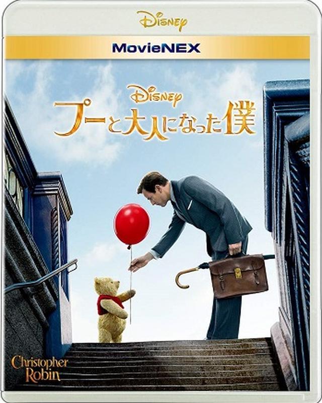 画像7: amzn.to