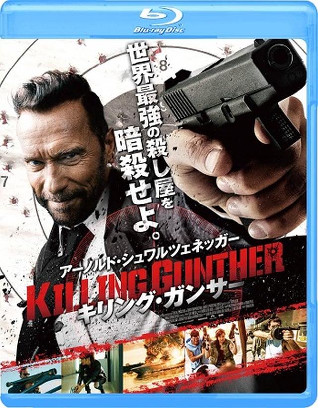 画像8: amzn.to