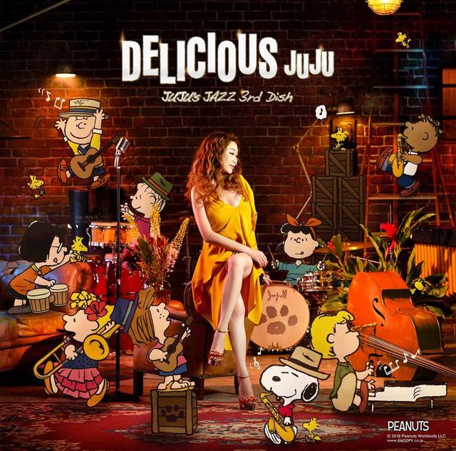 画像: DELICIOUS ~JUJU's JAZZ 3rd Dish~/JUJU