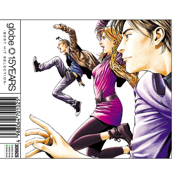 画像: 15YEARS -BEST HIT SELECTION- / globe