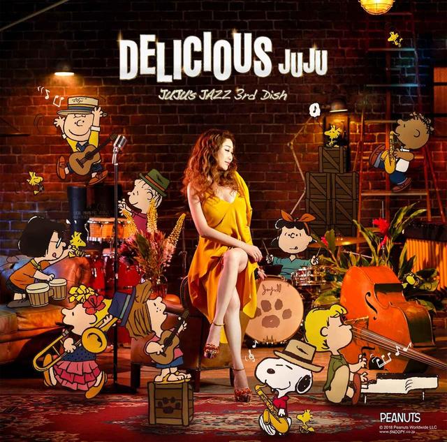 画像: DELICIOUS ~JUJU's JAZZ 3rd Dish~/JUJU