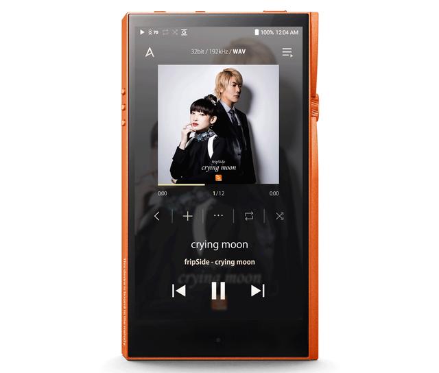 画像: 「A&futura SE100 fripSide Edition」