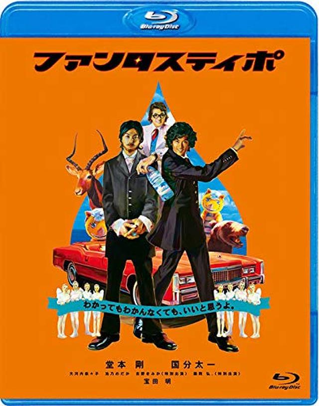画像3: amzn.to