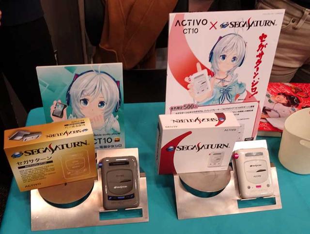画像: Activoでは、DAP「CT10」のセガサターンモデルのモックを展示。来年1月には発売できるようになるそう