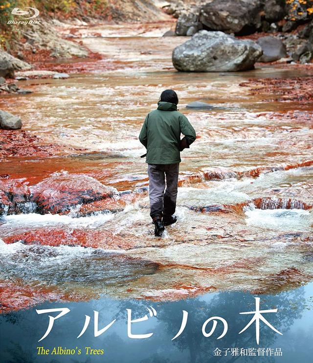 画像4: amzn.to